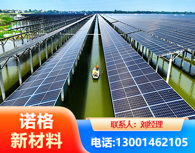迪庆渔光互补光伏系统