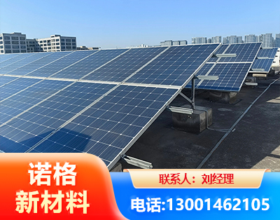 迪庆U型钢光伏支架