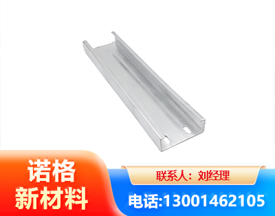 迪庆光伏C型钢
