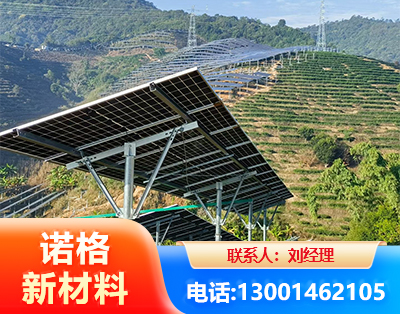 迪庆C型钢光伏支架