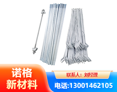 迪庆光伏拉条