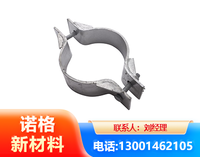 迪庆热镀锌抱箍