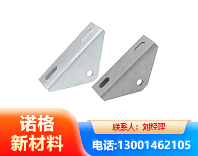 迪庆光伏大三角支架